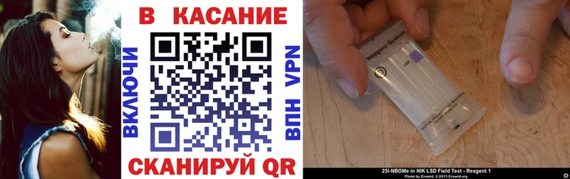 Наркошоп Яровое Конопля  АМФ  КОКАИН  ГАШИШ  ЭКСТАЗИ  A PVP  МЕФ 