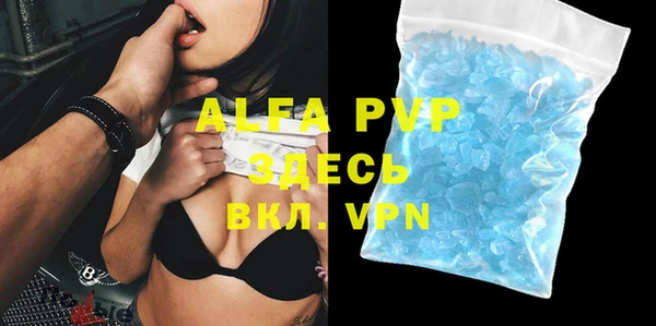a pvp Алексеевка