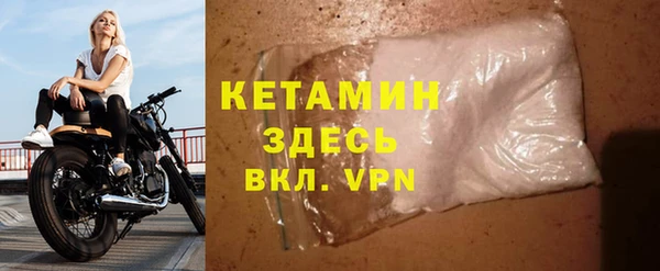 метадон Аркадак