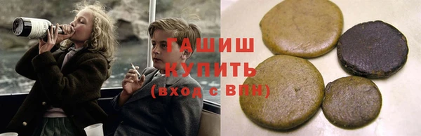 меф Алексин