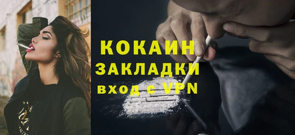 apvp Абдулино