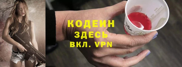 mdpv Алзамай