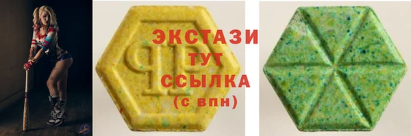 меф Алексин