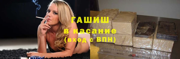 mdpv Алзамай