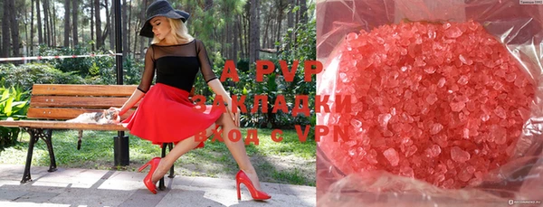 mdpv Алзамай