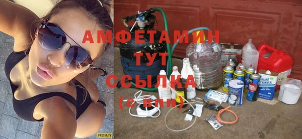 метадон Аркадак