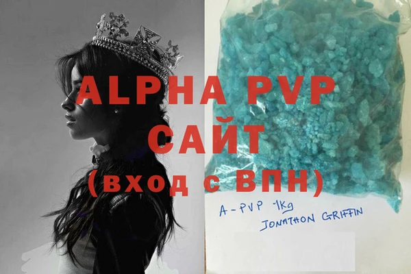 mdpv Алзамай