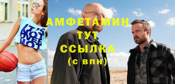 mdpv Алзамай