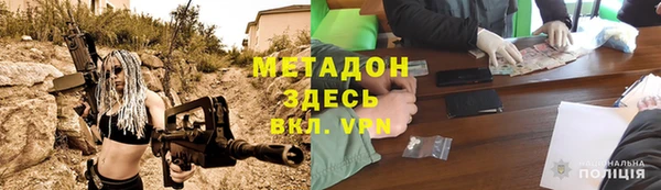mdpv Алзамай