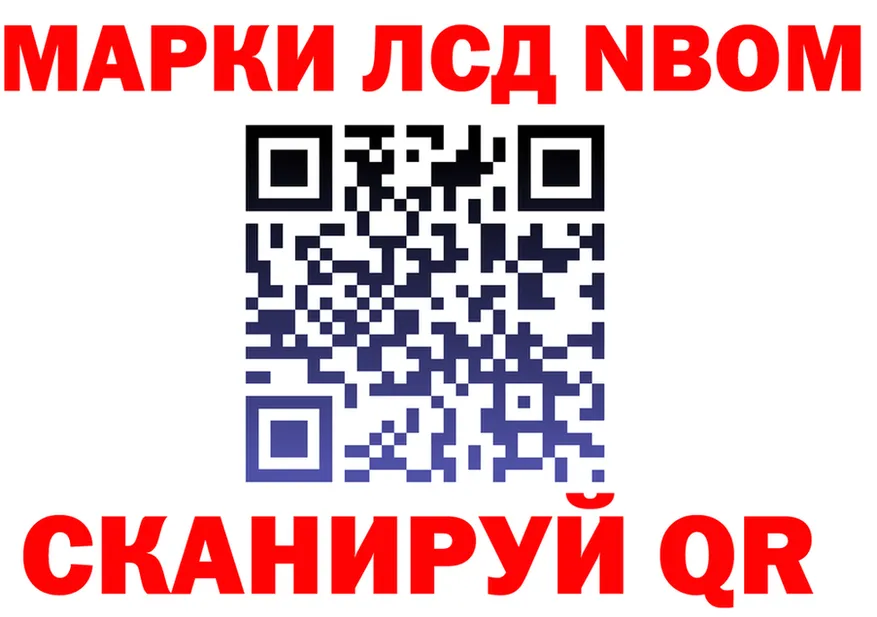 МДМА VHQ зеркало shop OMG Яровое